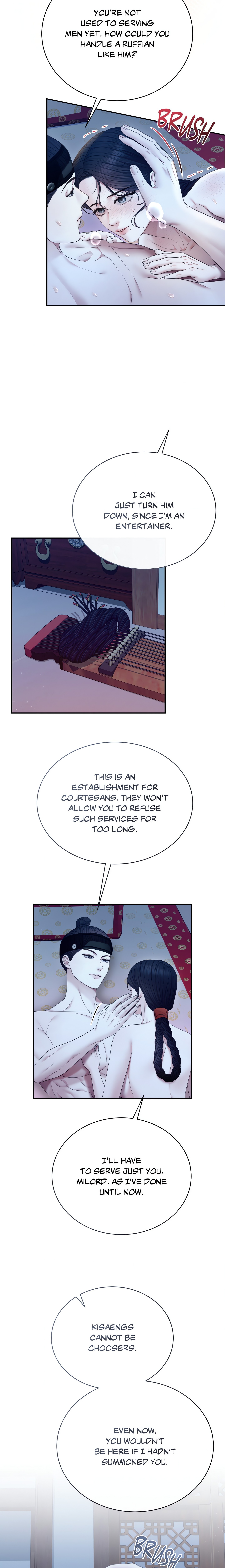 Requiem of the Scarlet Name (Uncensored) chapter 9 page 16