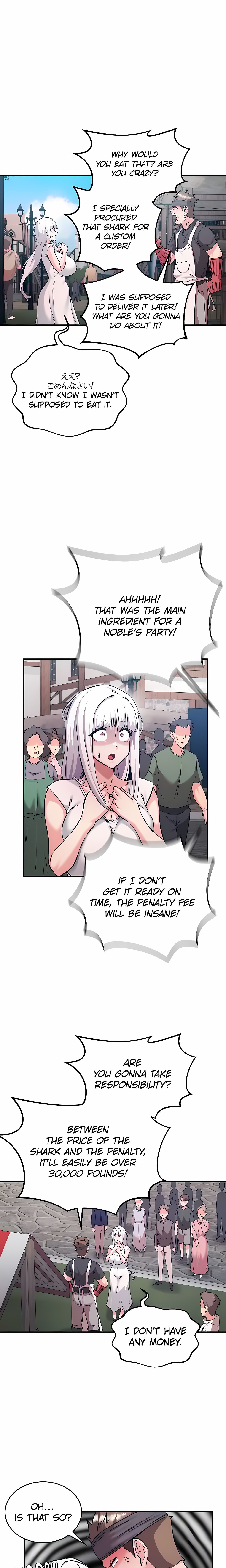 Returned Soldier’s Female Conquest Diary (Official) chapter 85 page 5