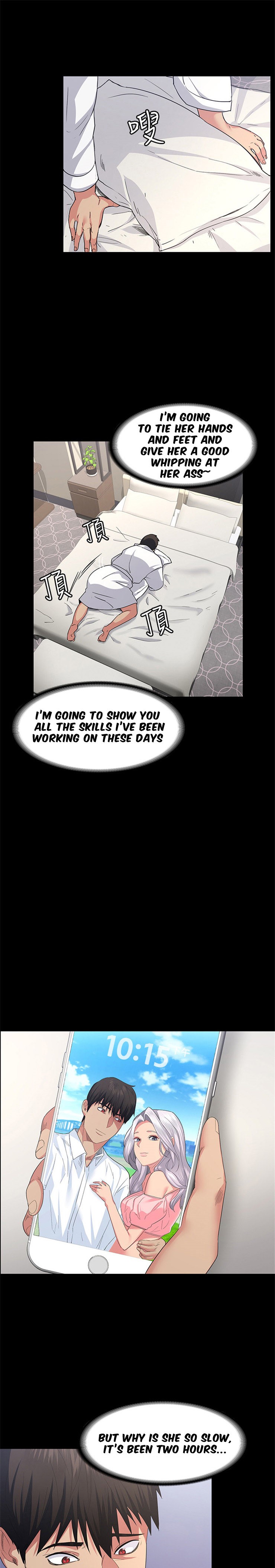 Returning Girlfriend chapter 1 page 3