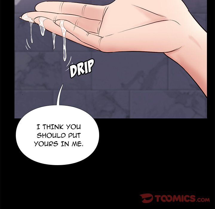 Reunion chapter 17 page 117