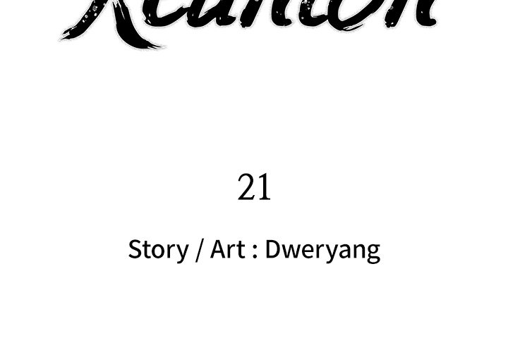 Reunion chapter 21 page 2