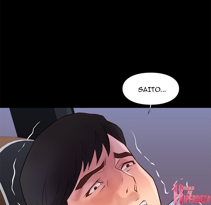 Reunion chapter 30 page 103