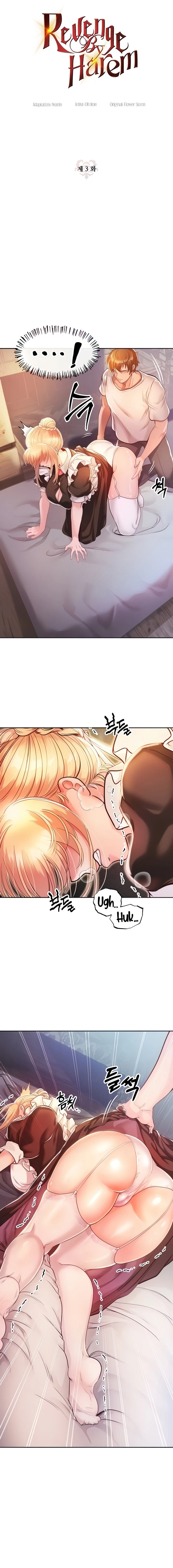 Revenge by Harem chapter 3 page 2