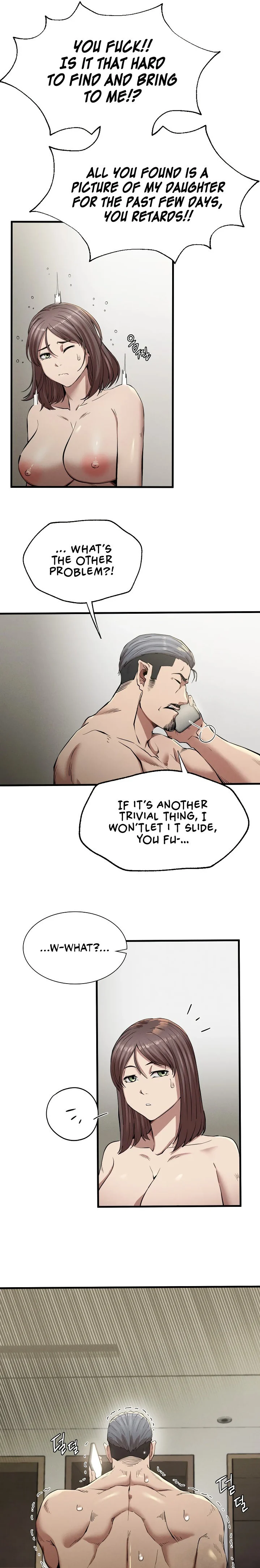 Revenge chapter 12 page 7