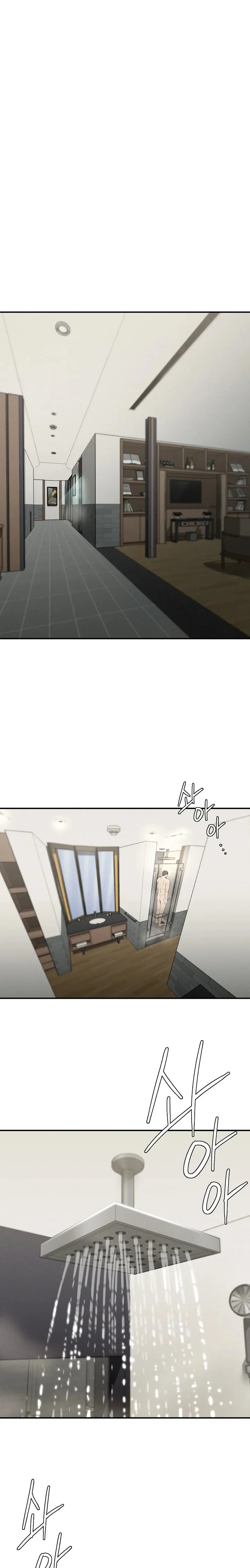 Revenge chapter 17 page 4