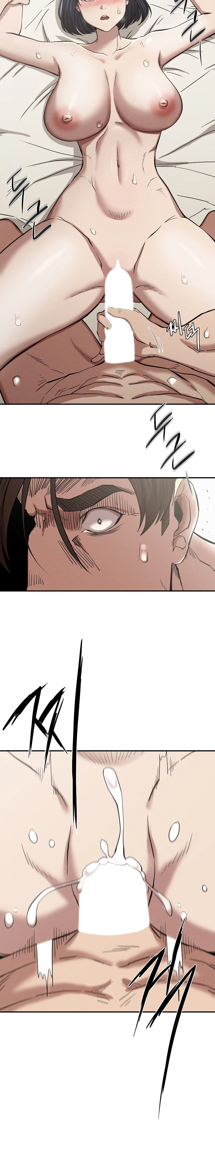 Revenge chapter 18 page 18