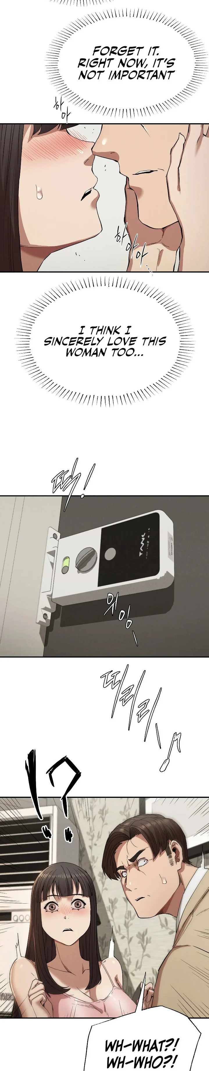 Revenge chapter 20 page 26