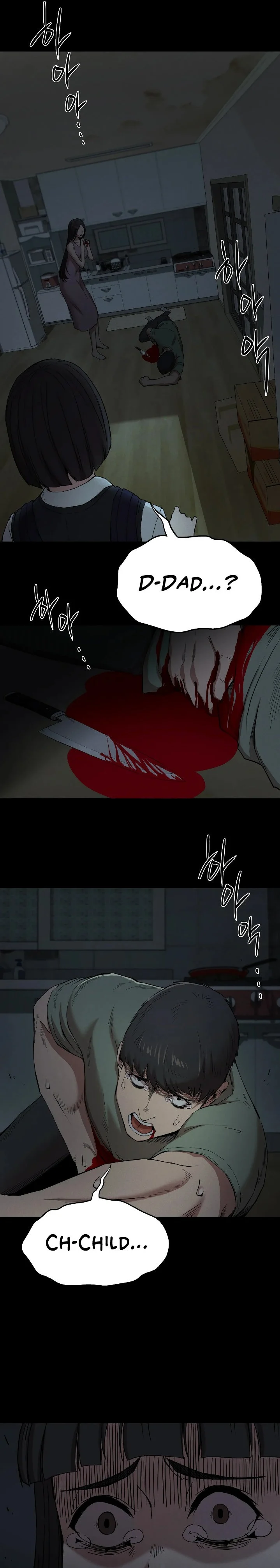 Revenge chapter 21 page 22