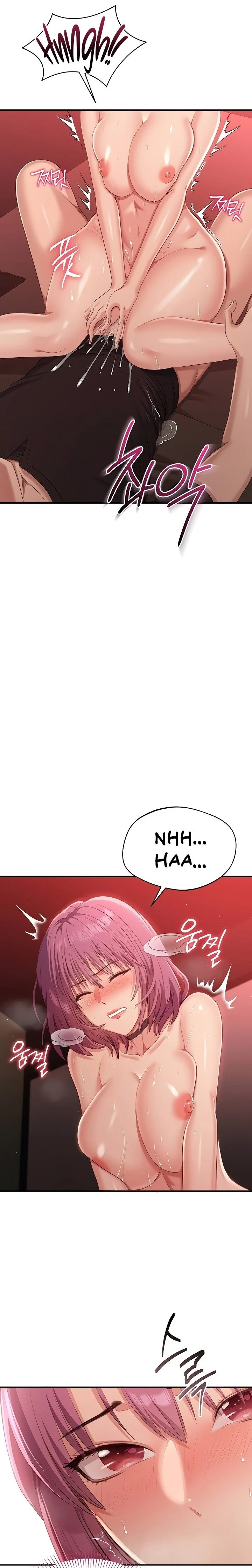 Reversed Virtues chapter 15 page 17