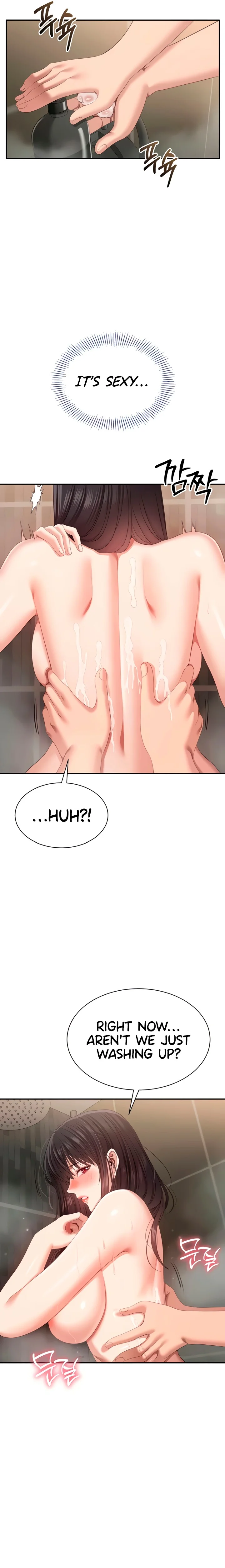 Reversed Virtues chapter 33 page 13