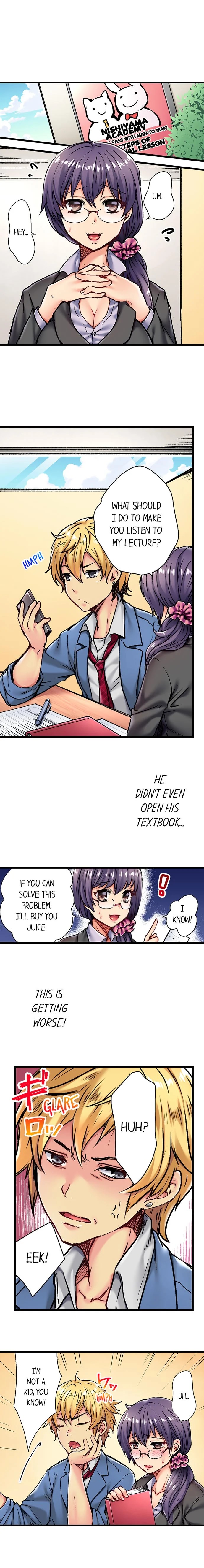 Rewarding My Student With Sex chapter 1 page 6