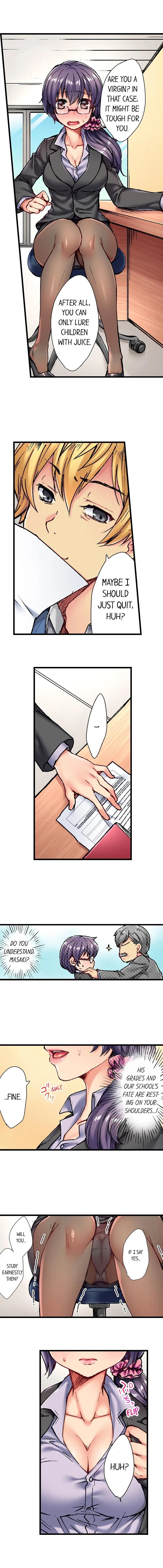 Rewarding My Student With Sex chapter 1 page 8