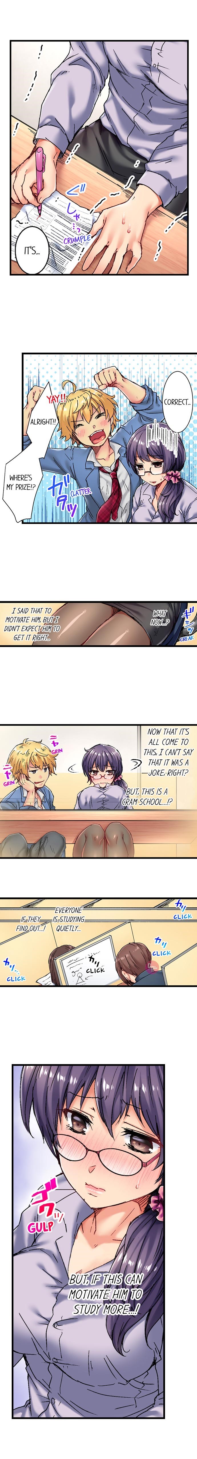 Rewarding My Student With Sex chapter 2 page 3