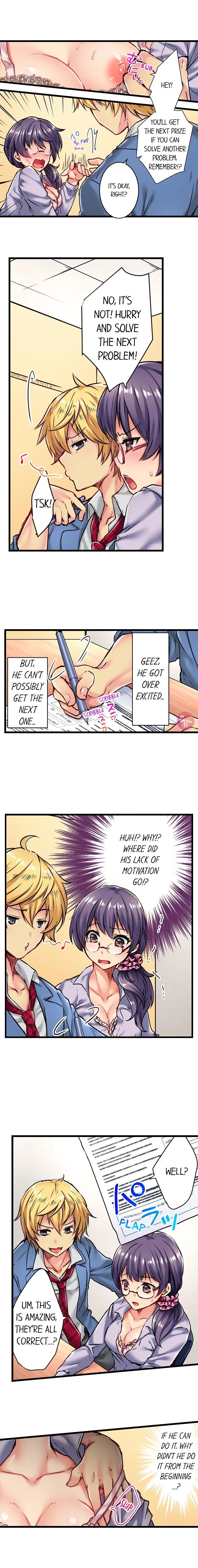 Rewarding My Student With Sex chapter 2 page 5