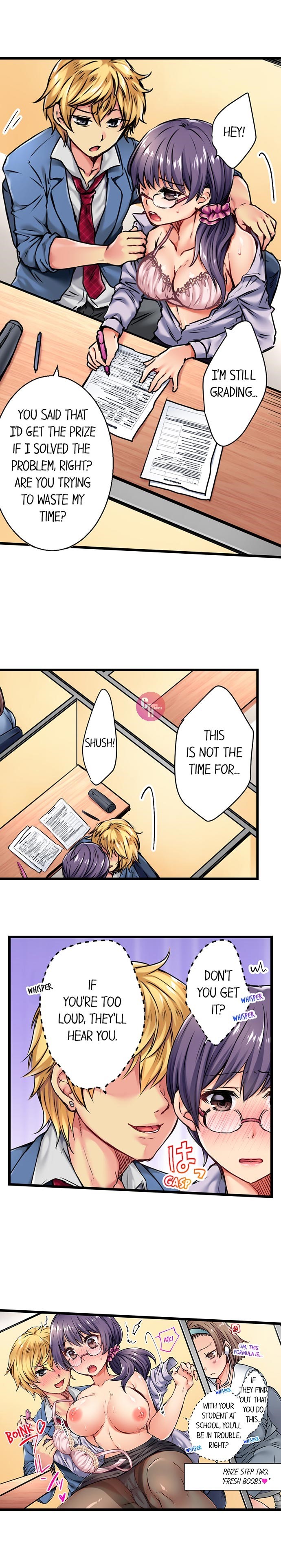 Rewarding My Student With Sex chapter 2 page 6