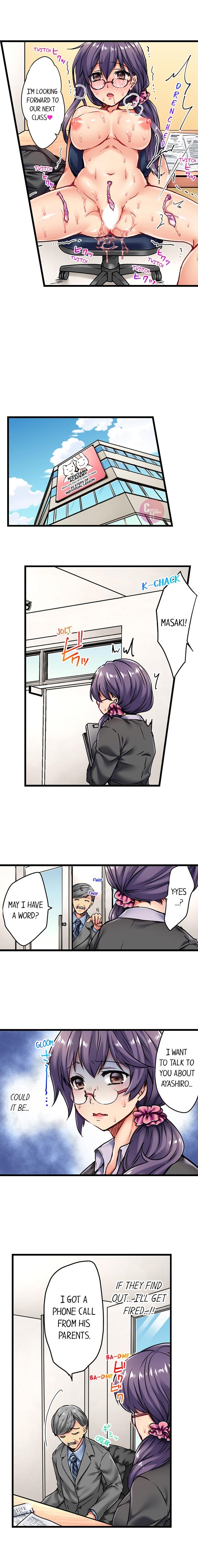 Rewarding My Student With Sex chapter 3 page 8