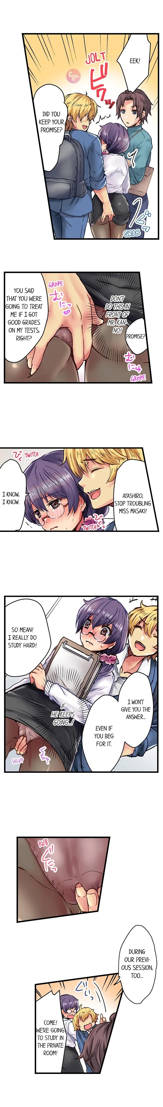Rewarding My Student With Sex chapter 4 page 4