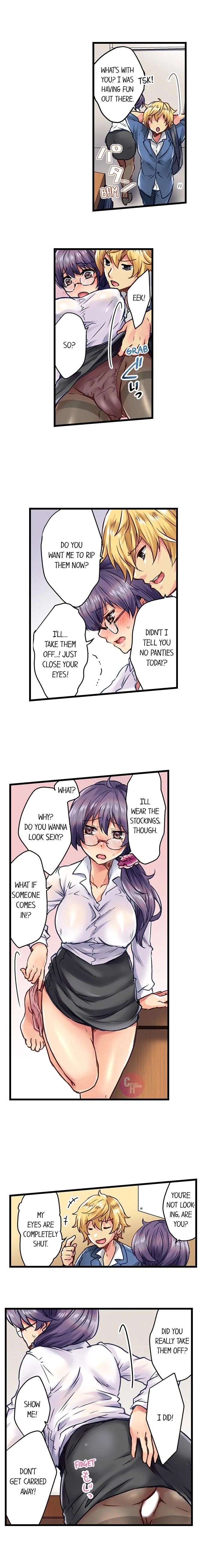 Rewarding My Student With Sex chapter 4 page 5