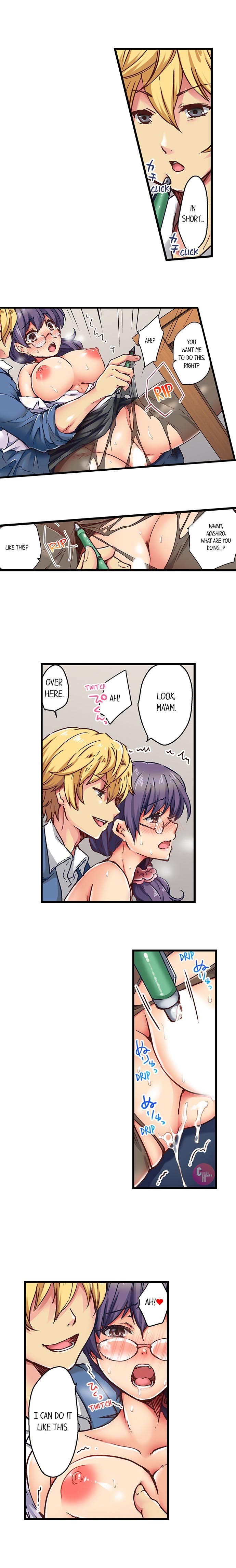 Rewarding My Student With Sex chapter 5 page 2