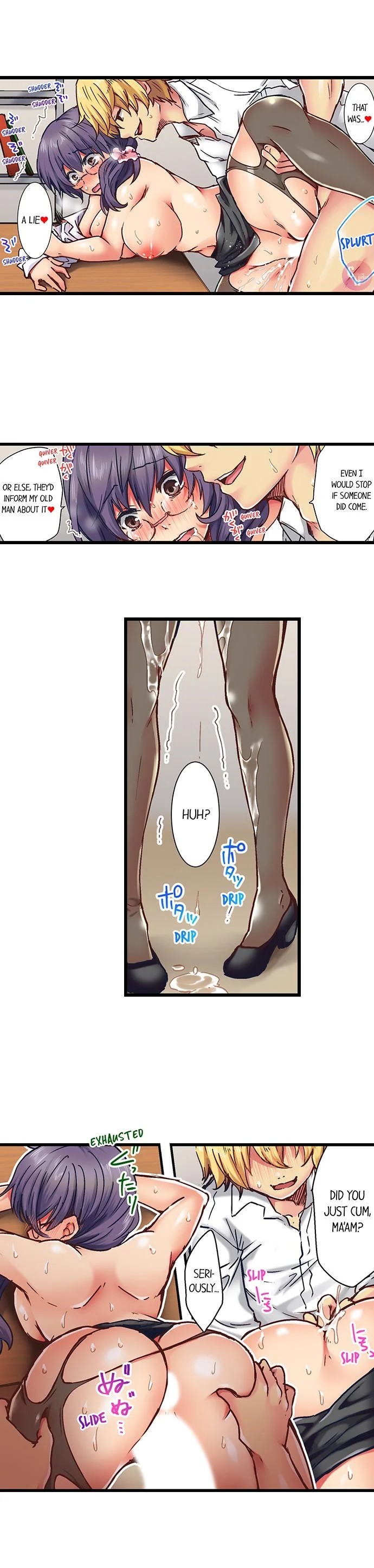 Rewarding My Student With Sex chapter 6 page 4