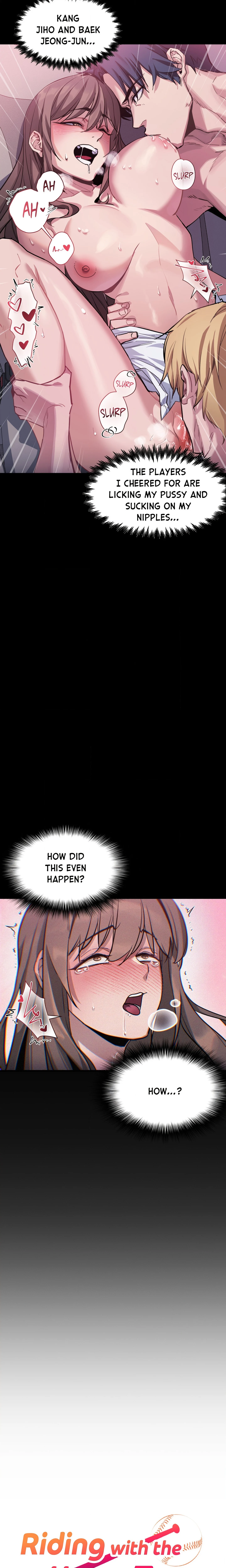 Riding with the Home Team (Uncensored) chapter 1 page 5