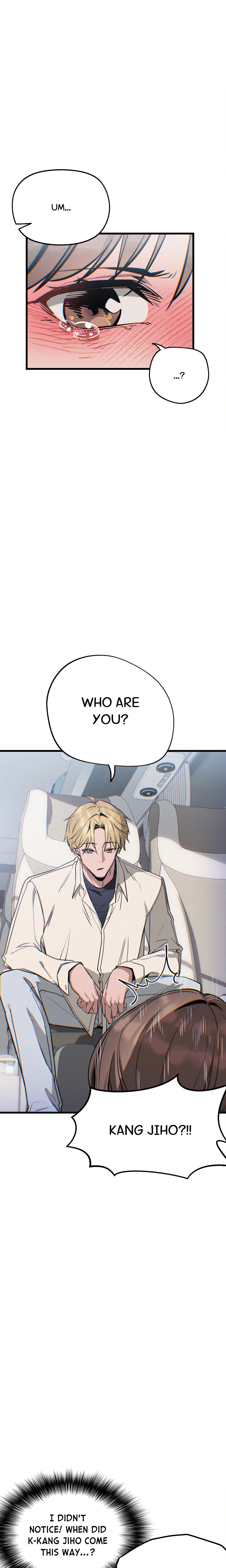 Riding with the Home Team (Uncensored) chapter 1 page 17