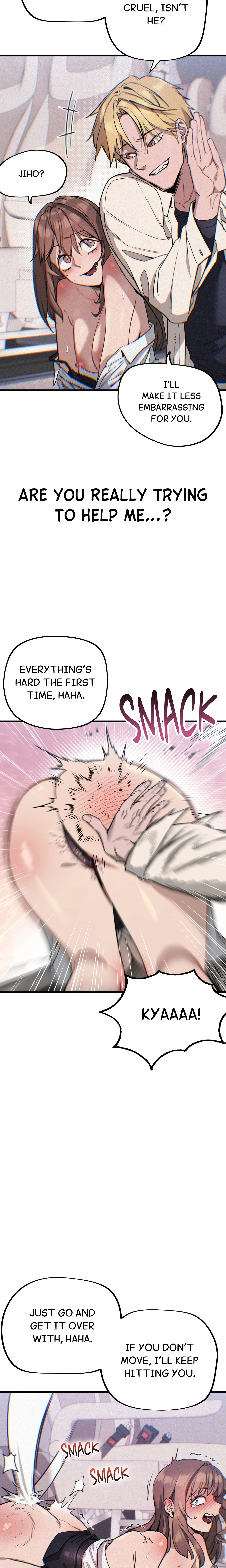 Riding with the Home Team (Uncensored) chapter 3 page 5