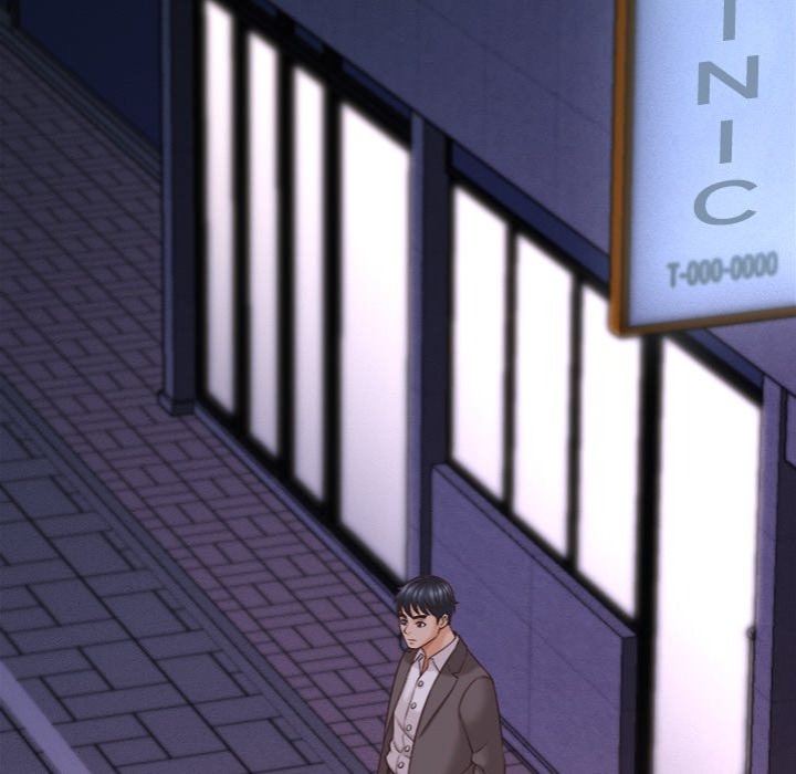 Right Under His Roof chapter 13 page 131