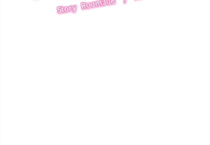Right Under His Roof chapter 19 page 2