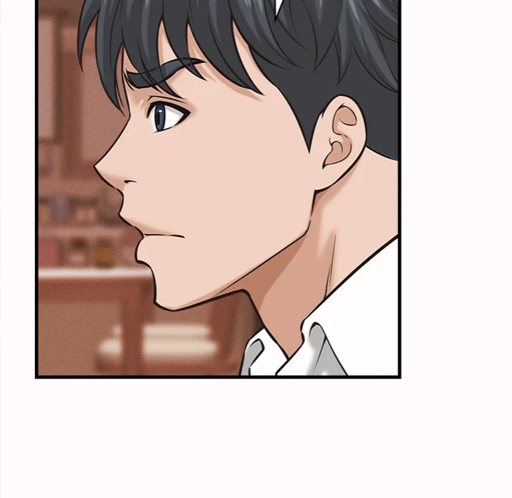Right Under His Roof chapter 26 page 26