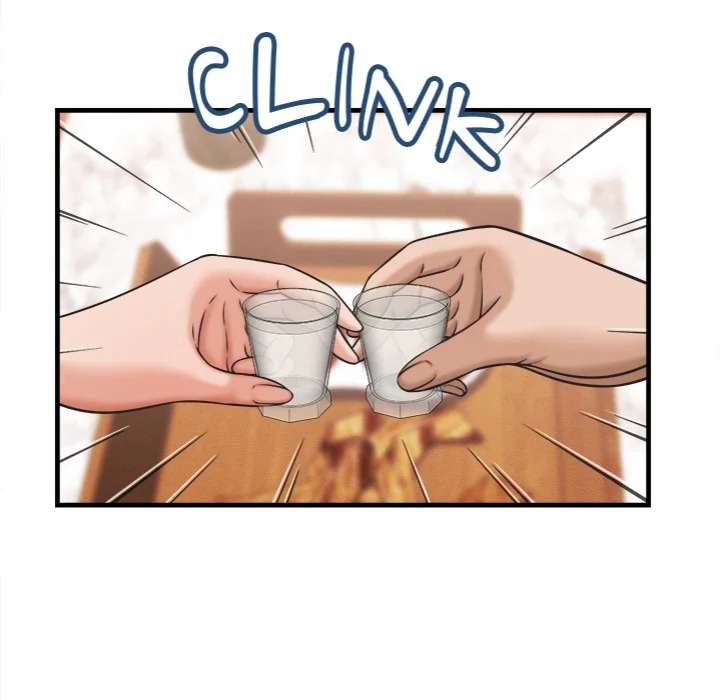 Right Under His Roof chapter 29 page 12