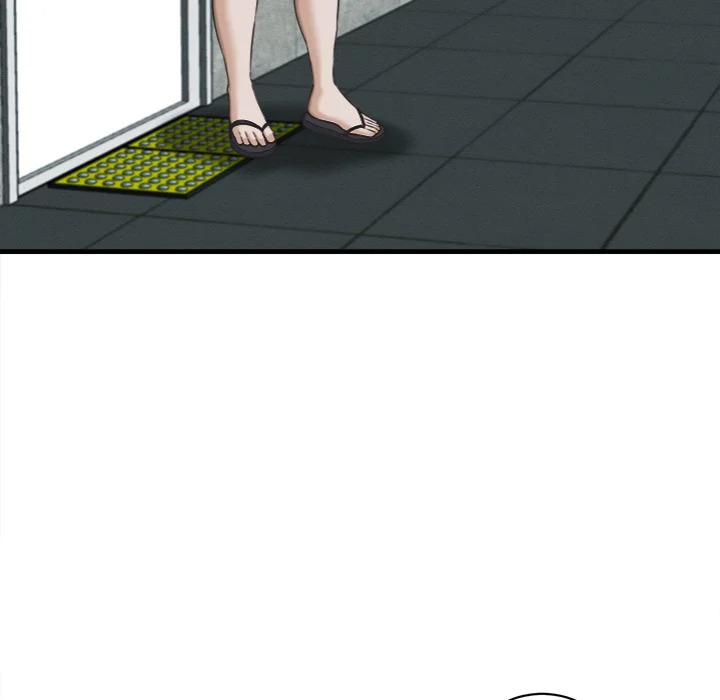 Right Under His Roof chapter 29 page 68