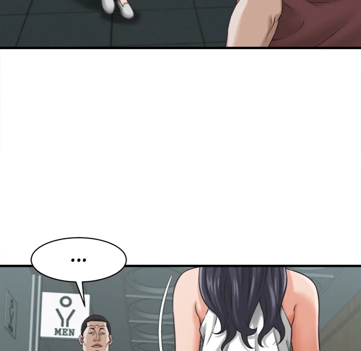 Right Under His Roof chapter 29 page 70