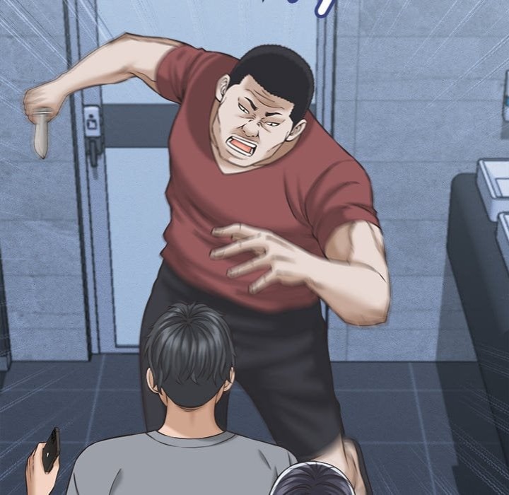 Right Under His Roof chapter 31 page 30