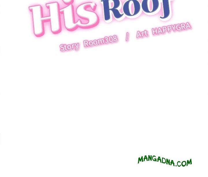 Right Under His Roof chapter 32 page 2
