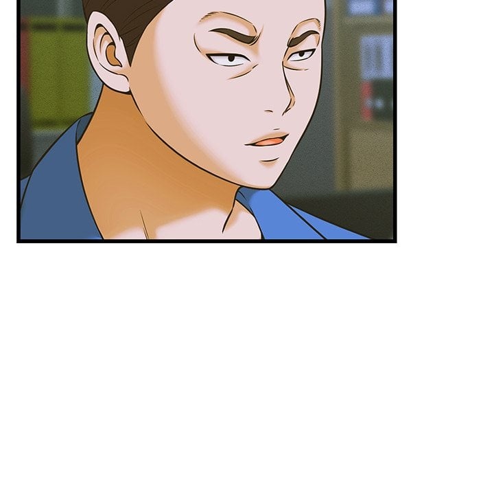 Right Under His Roof chapter 37 page 33
