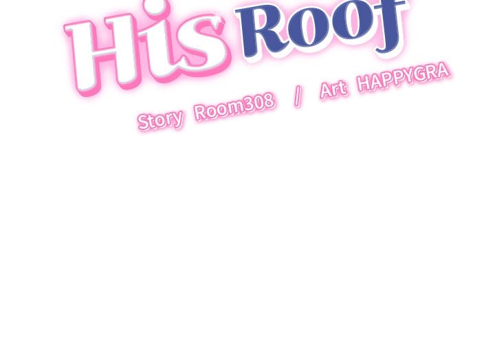 Right Under His Roof chapter 38 page 2