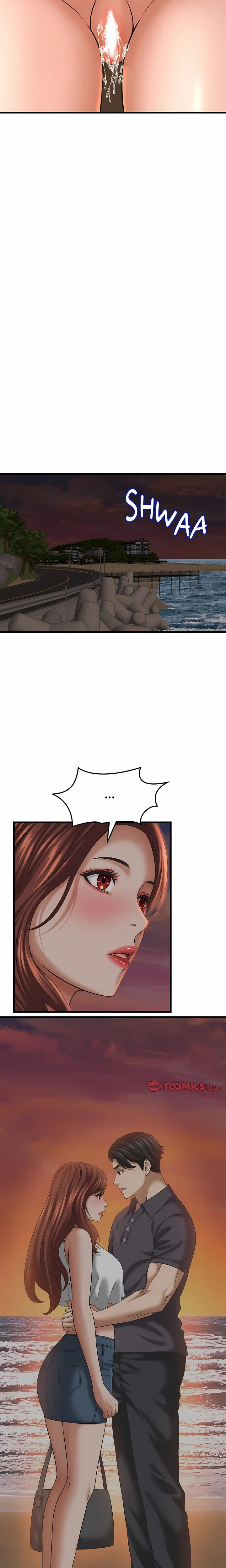 Right Under His Roof chapter 53 page 14