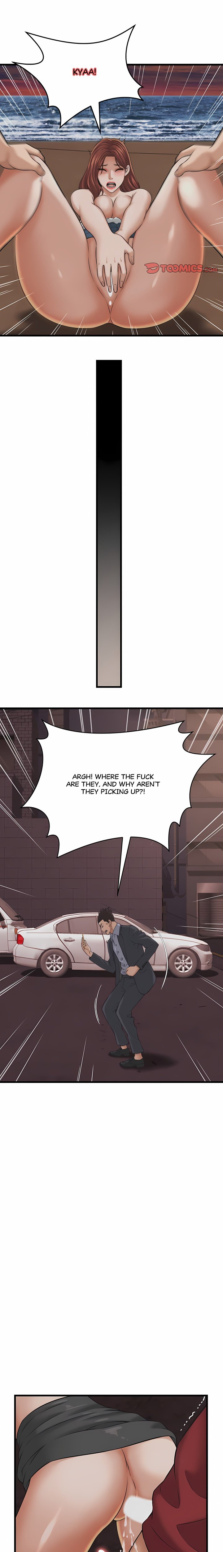 Right Under His Roof chapter 57 page 12