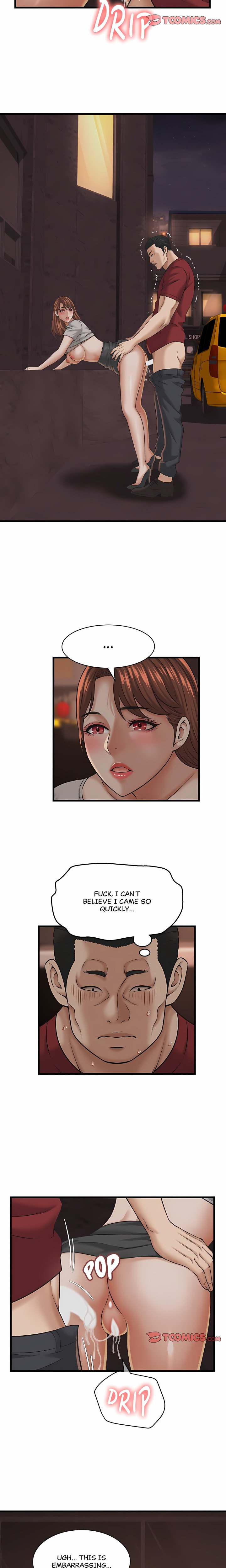 Right Under His Roof chapter 57 page 13