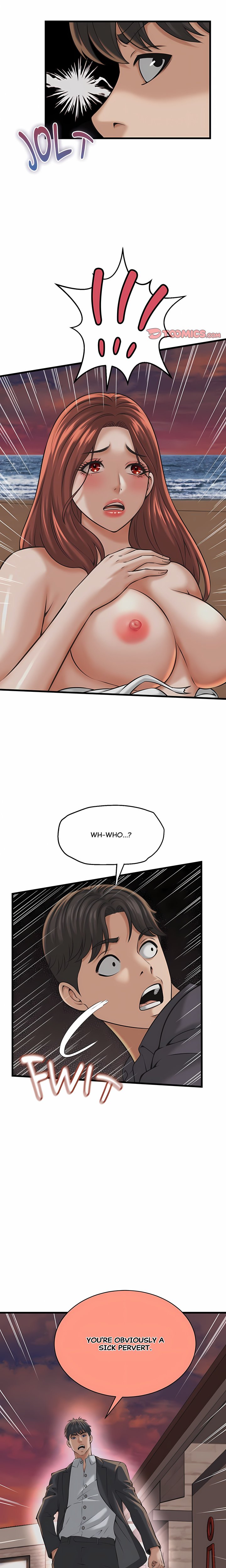 Right Under His Roof chapter 57 page 17