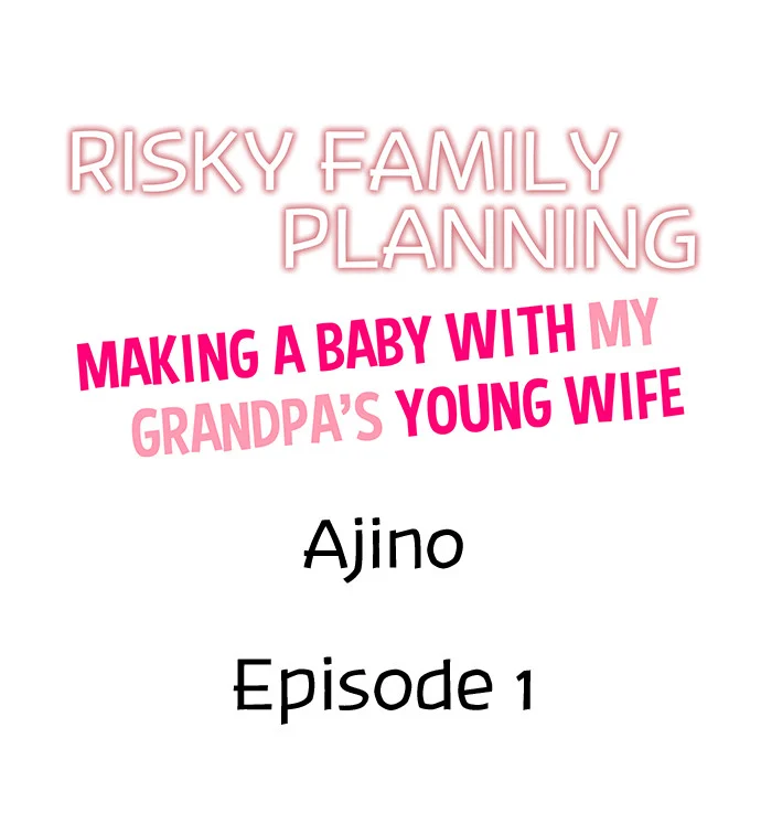 Risky Family Planning chapter 1 page 1