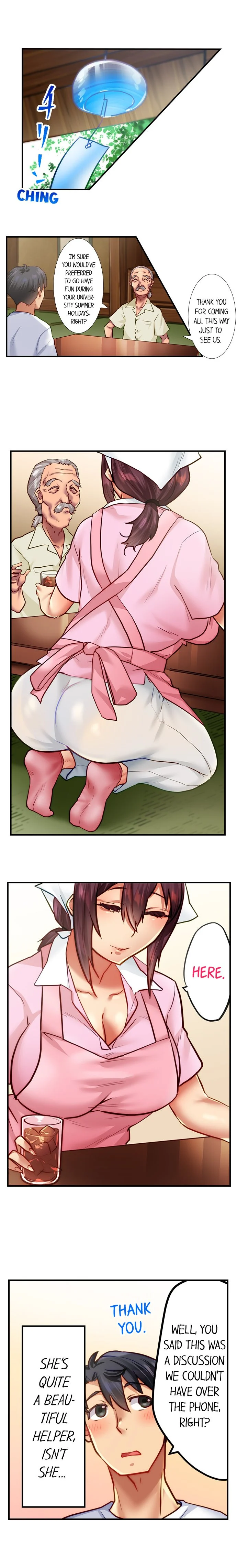 Risky Family Planning chapter 1 page 2