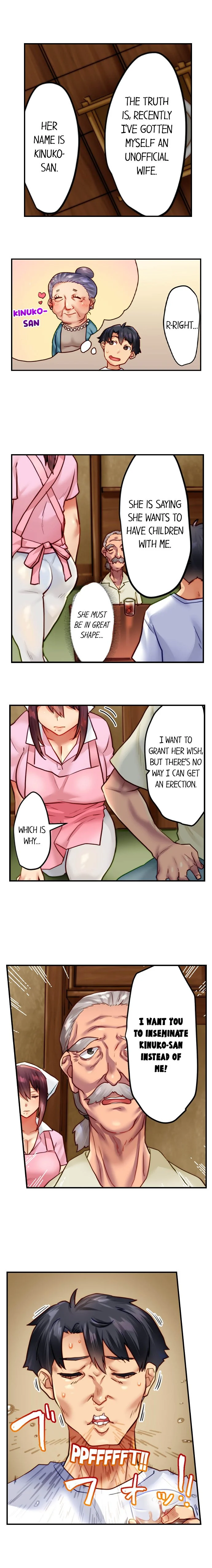 Risky Family Planning chapter 1 page 3