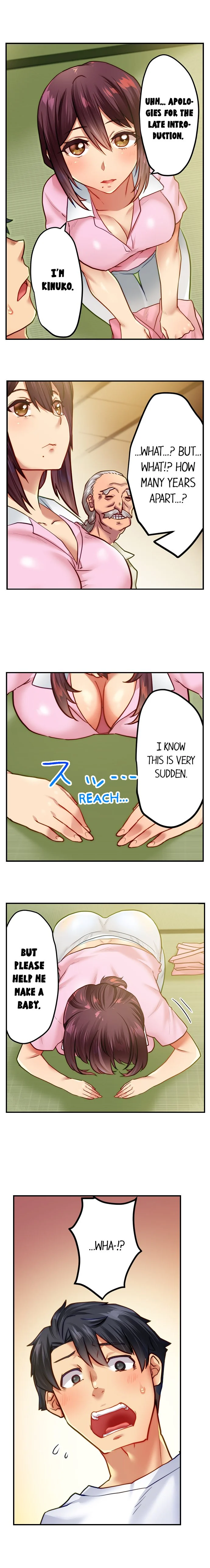 Risky Family Planning chapter 1 page 5
