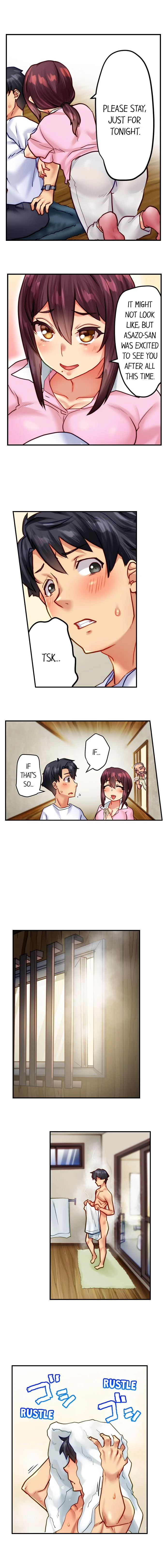 Risky Family Planning chapter 1 page 7