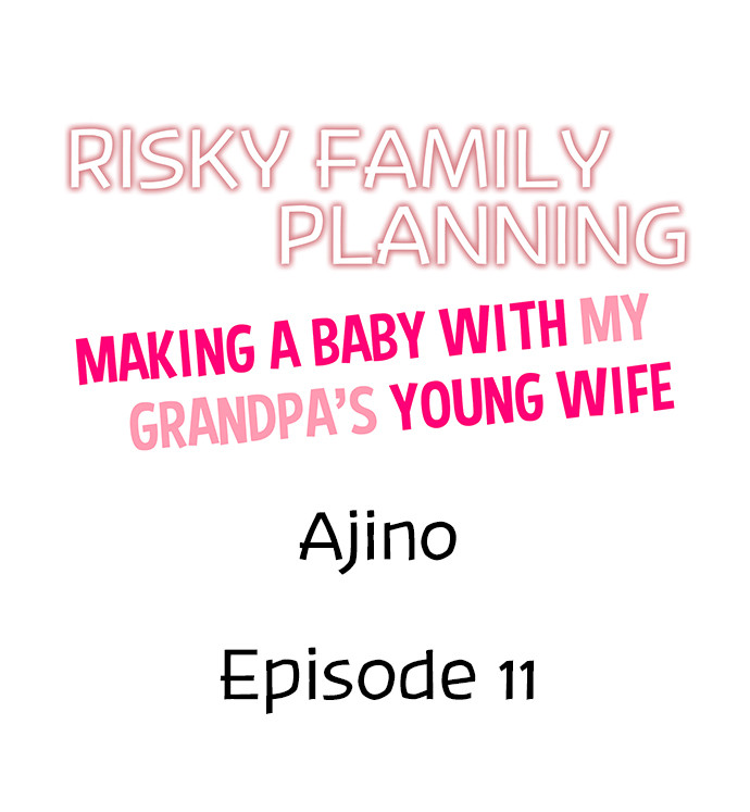 Risky Family Planning chapter 11 page 1