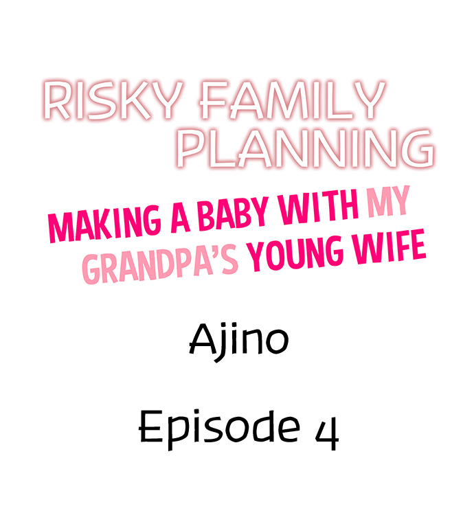 Risky Family Planning chapter 4 page 1