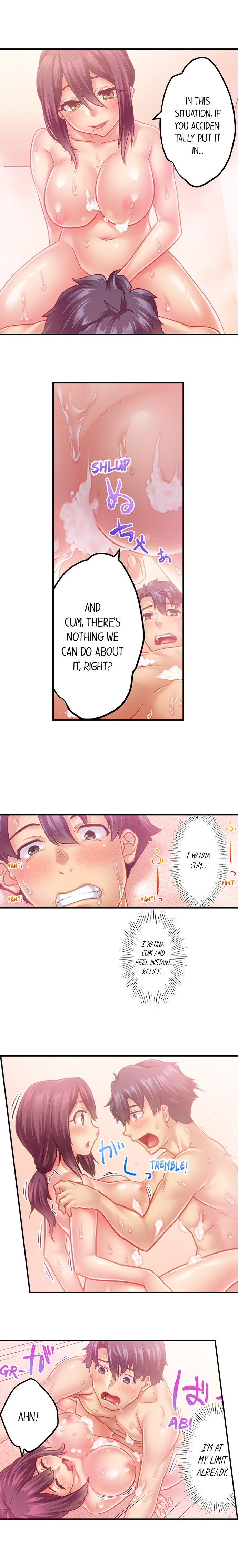 Risky Family Planning chapter 7 page 2