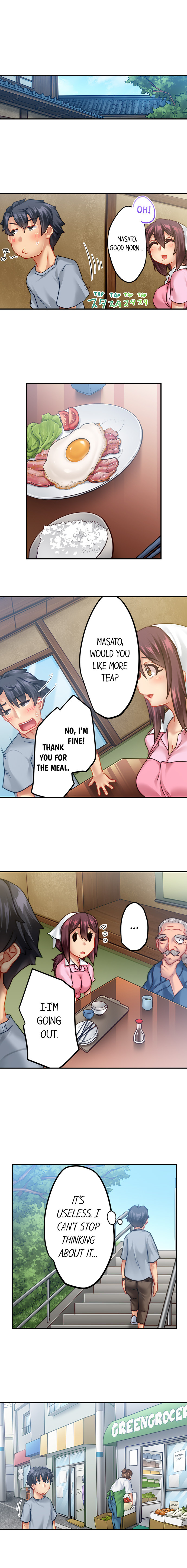 Risky Family Planning chapter 7 page 5